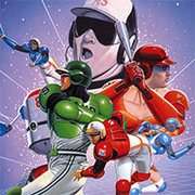Super Baseball 2020