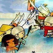 Anime Legends 2 5 Online Play Game
