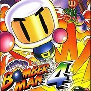 Super Bomberman 4 【Longplay】 