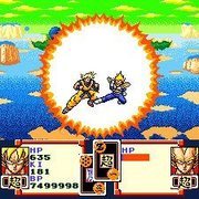 Dragon Ball Z: Super Saiya Densetsu (1992) - MobyGames