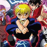 Zatch Bell! - Electric Arena - Play Game Online