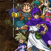 Прохождение dragon quest 5