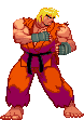 Ken 2ND