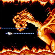 gradius 2 boss words